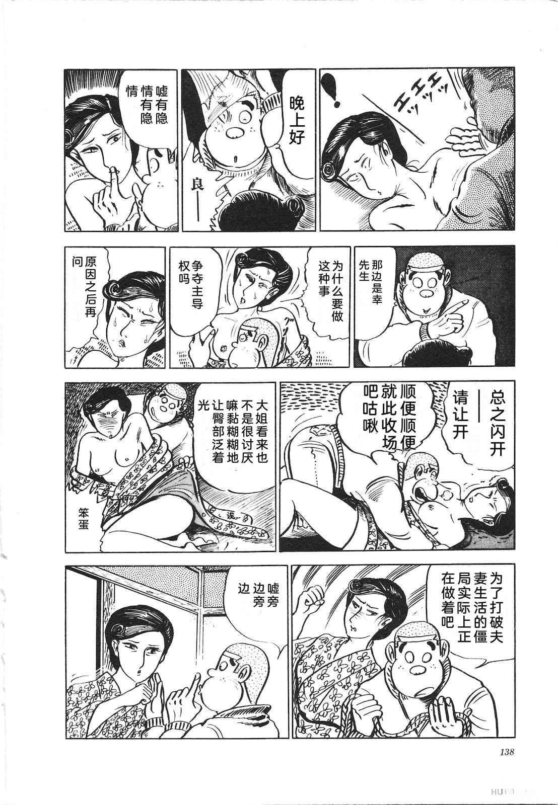 第9卷142