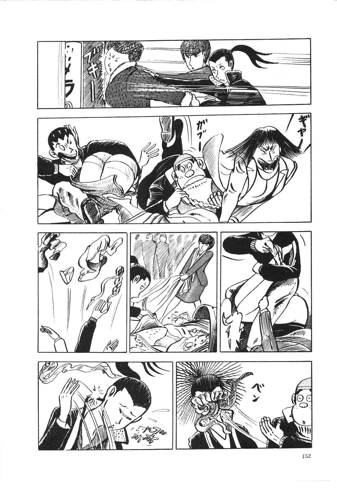 第9卷156