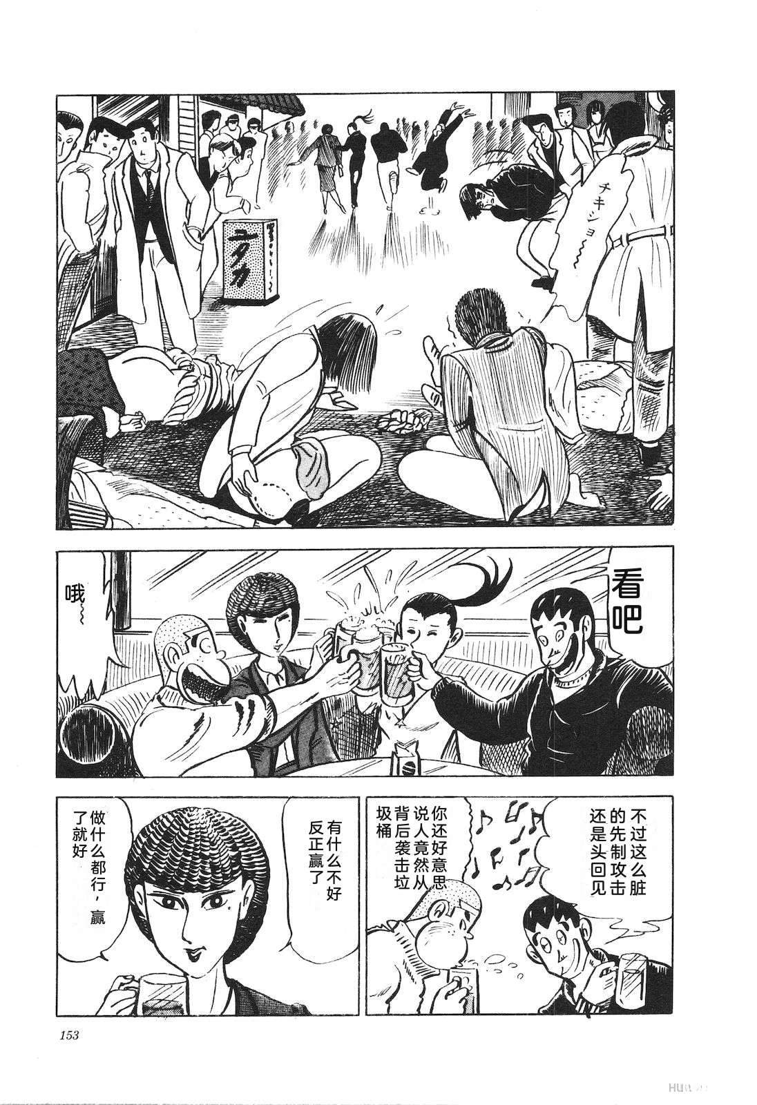 第9卷157