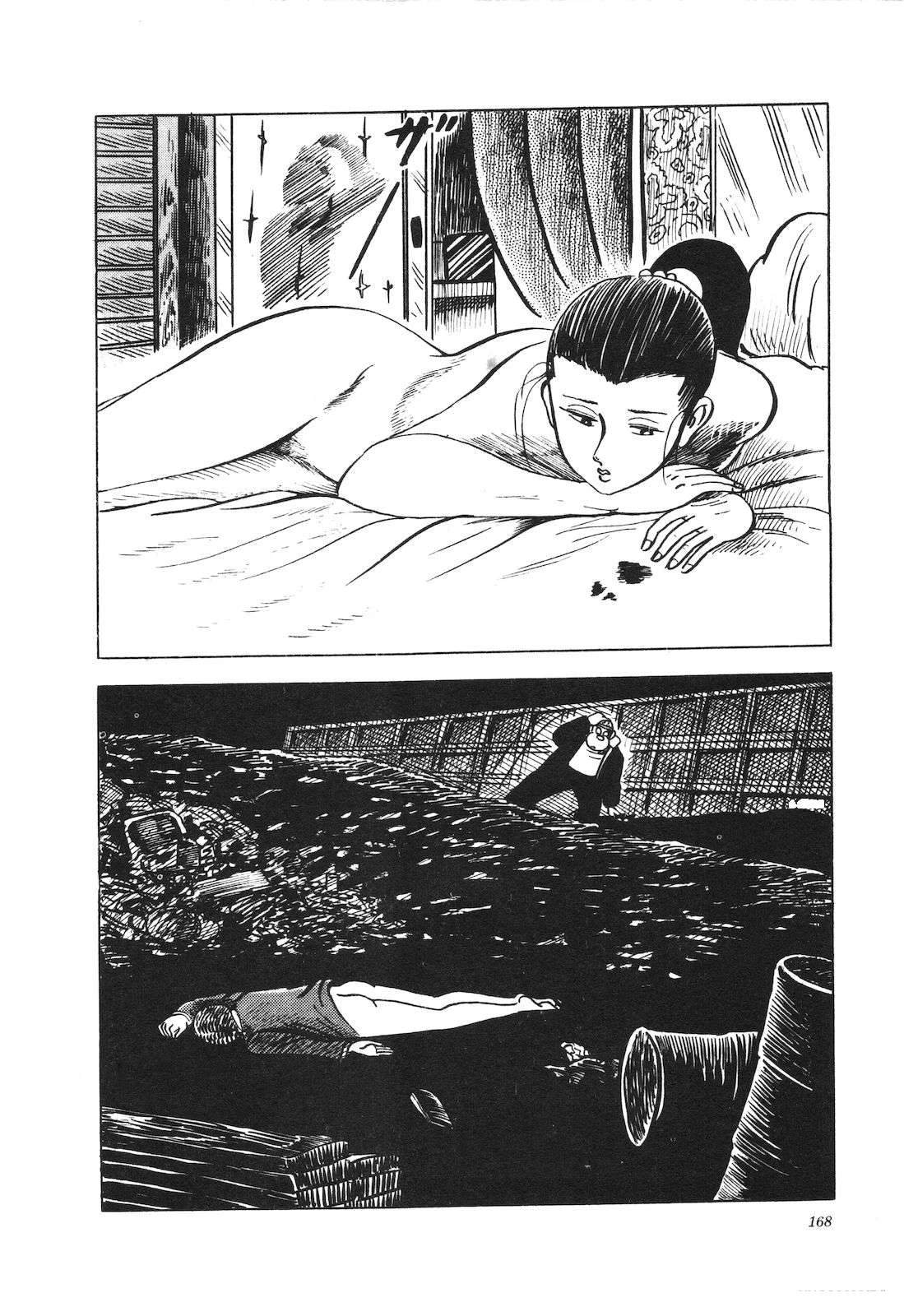 第9卷172