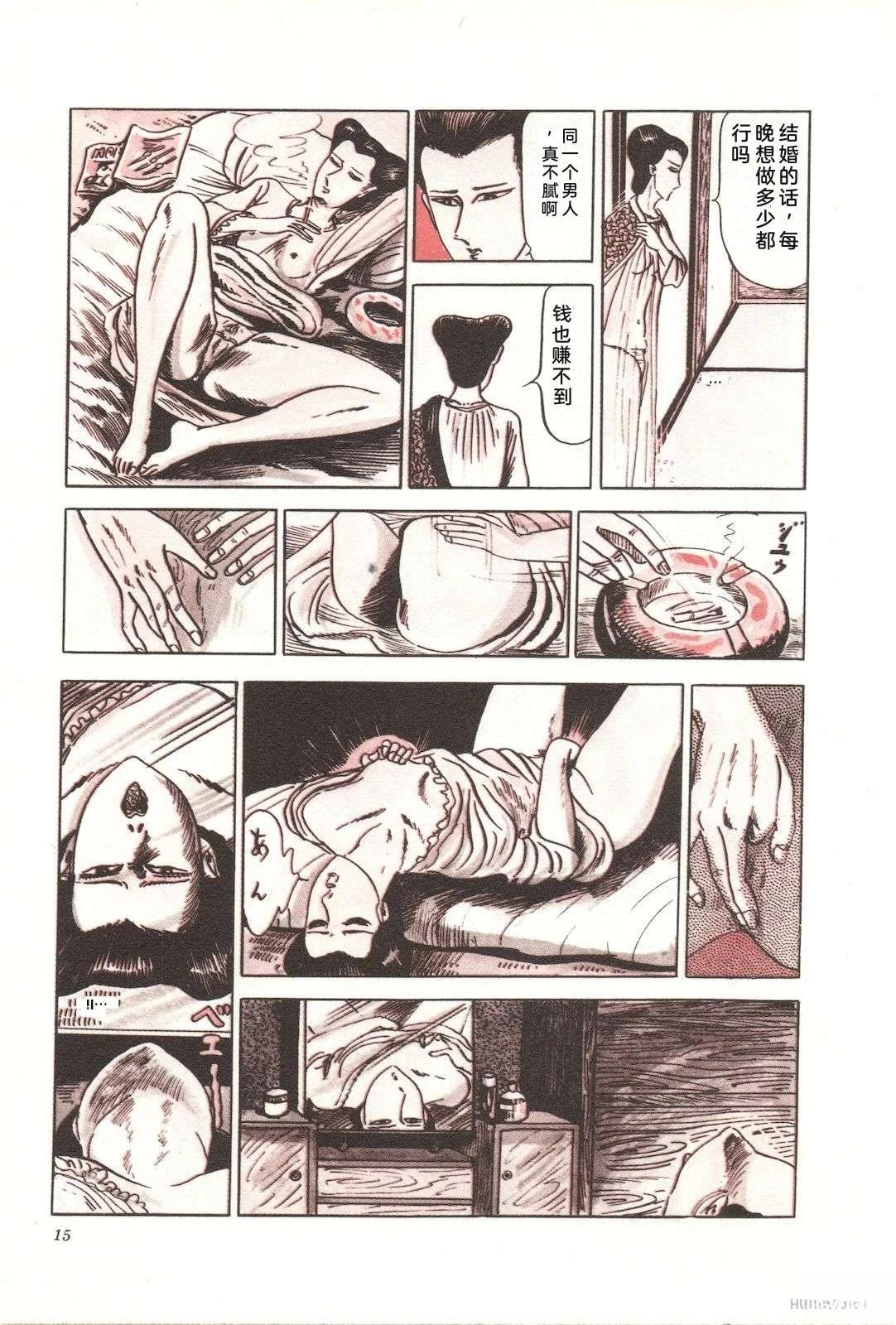 第9卷19