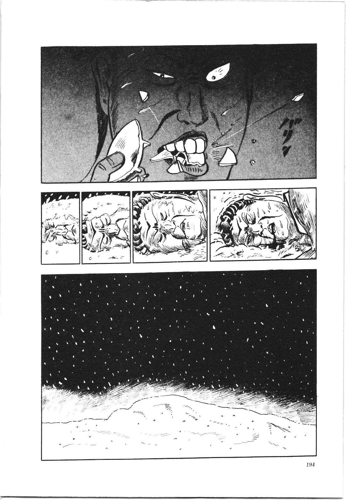 第9卷198