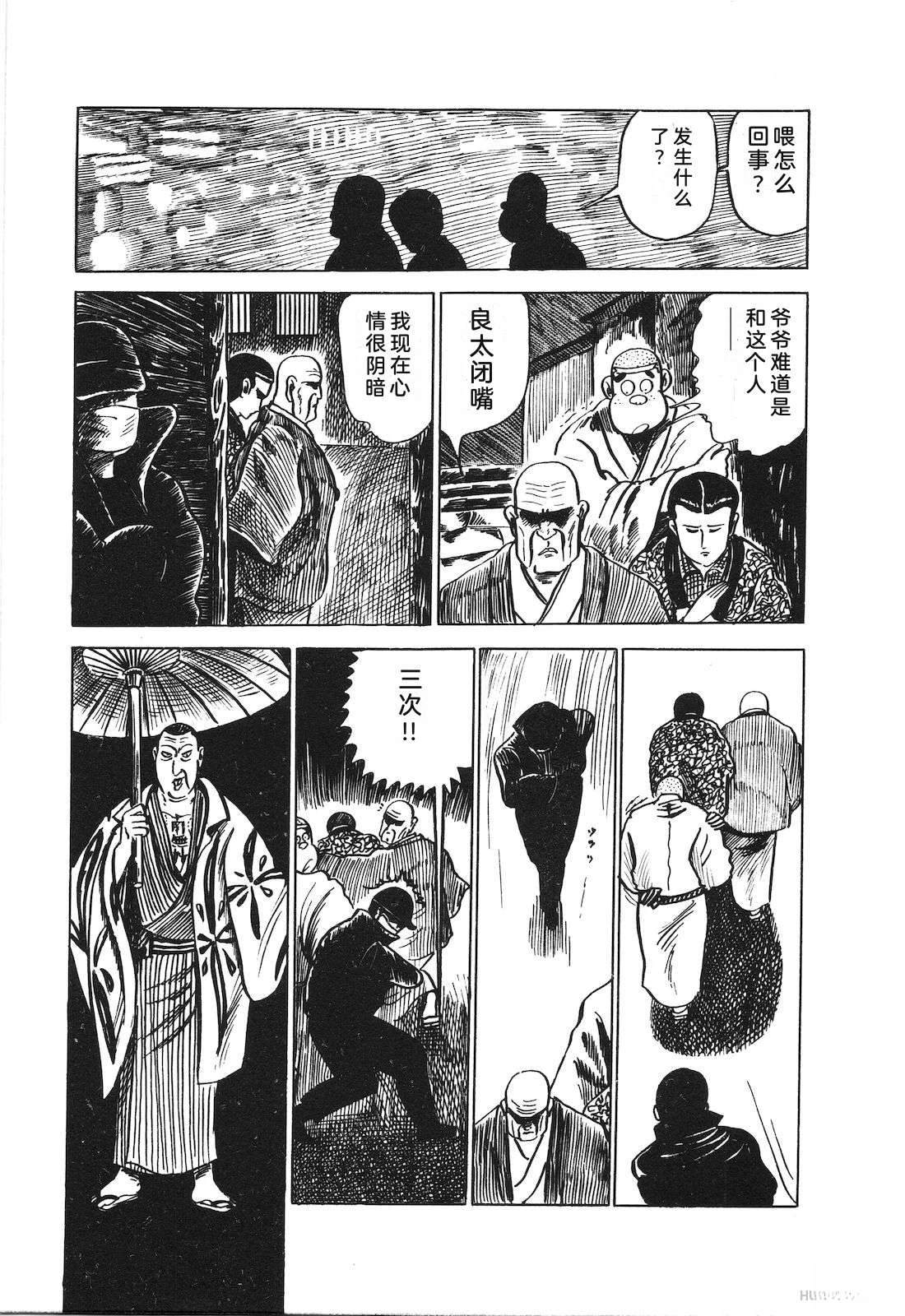 第9卷219