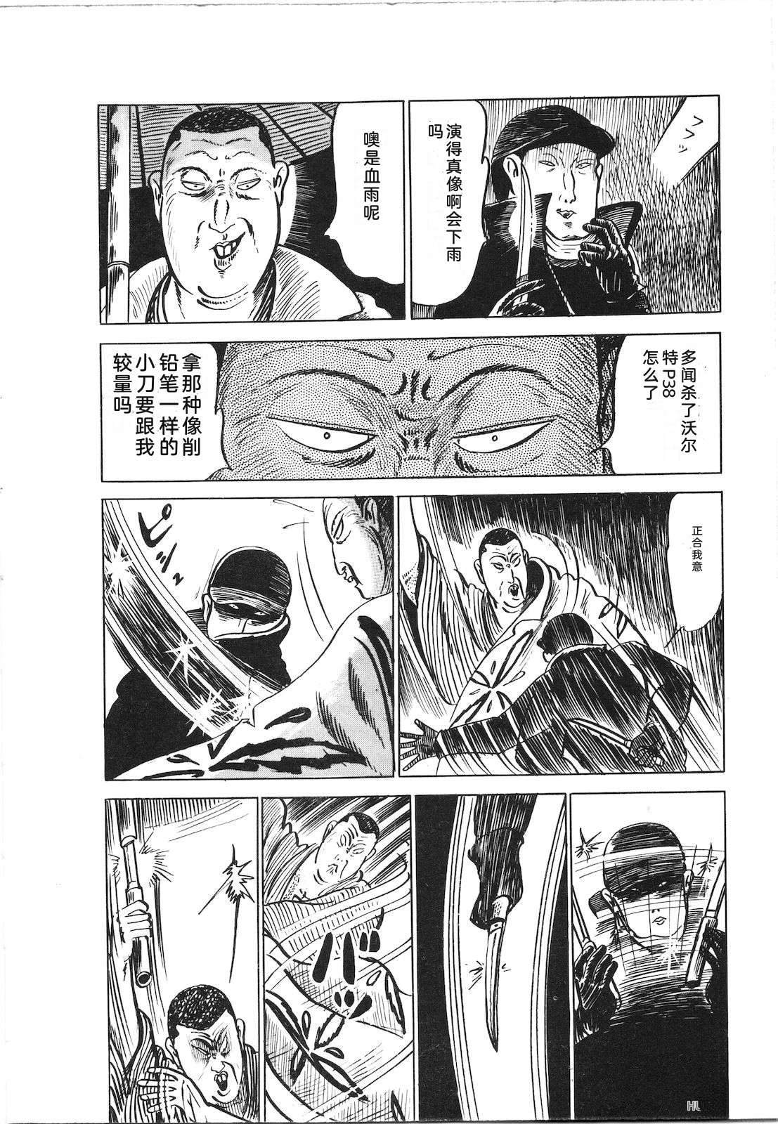 第9卷220