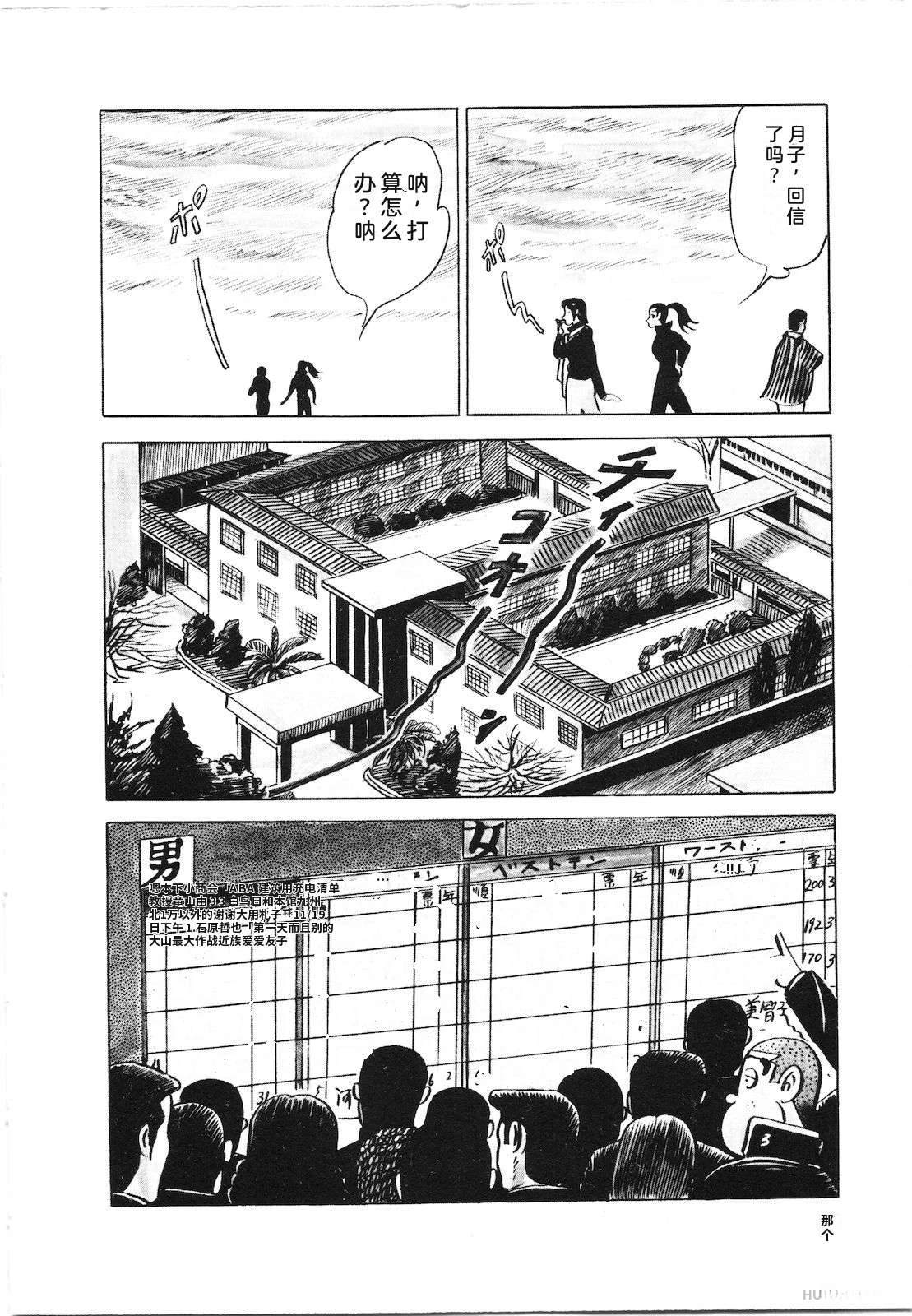 第9卷226