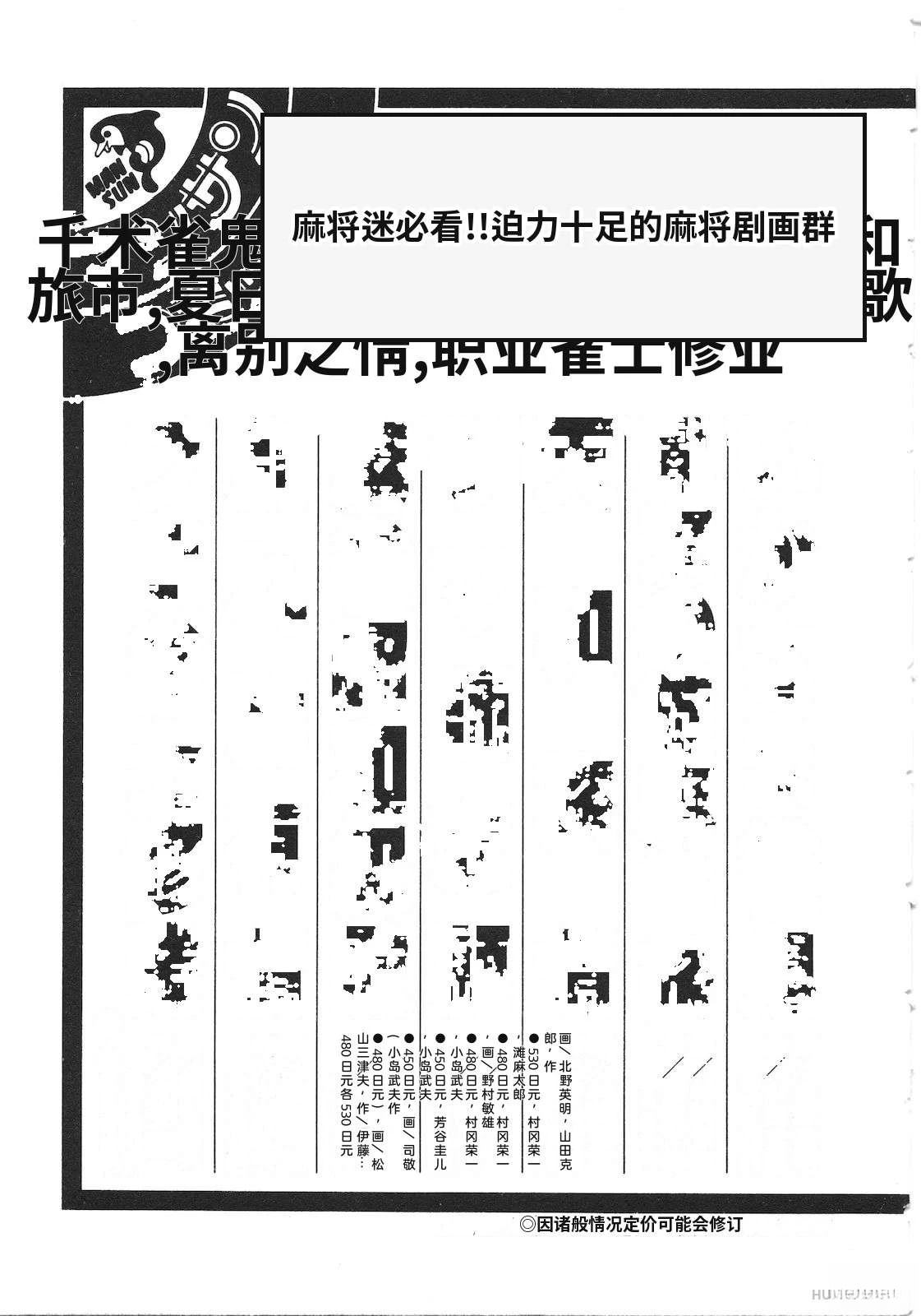 第9卷251