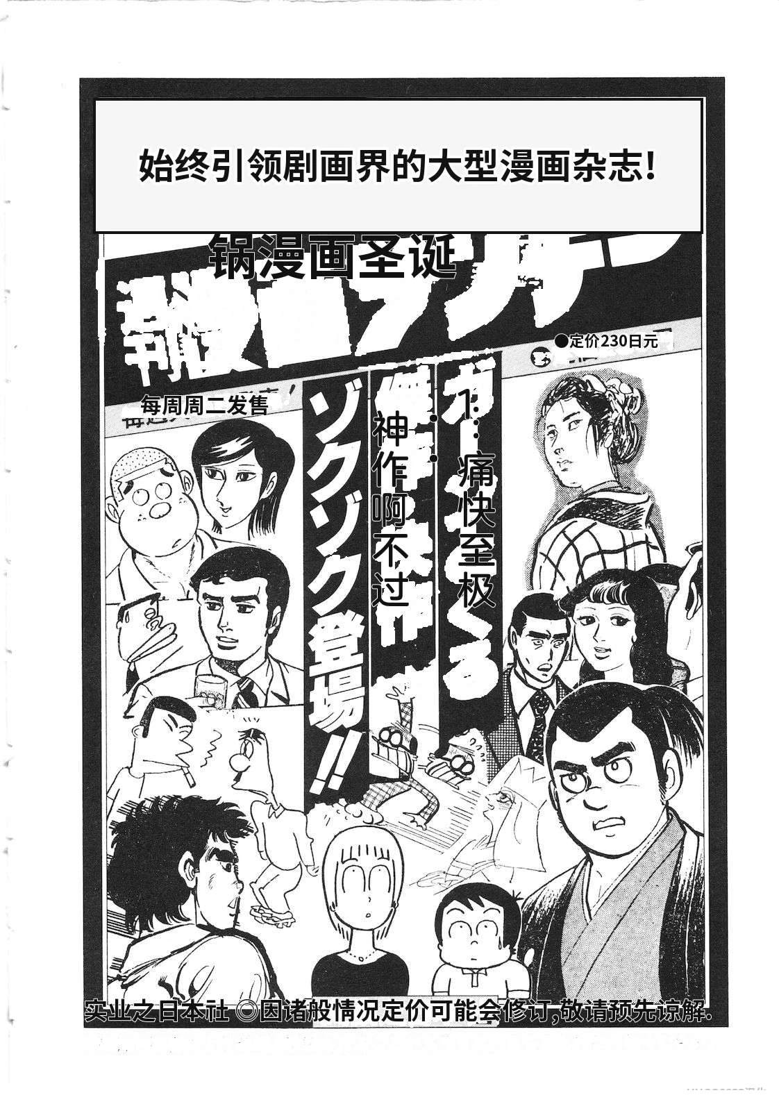 第9卷252