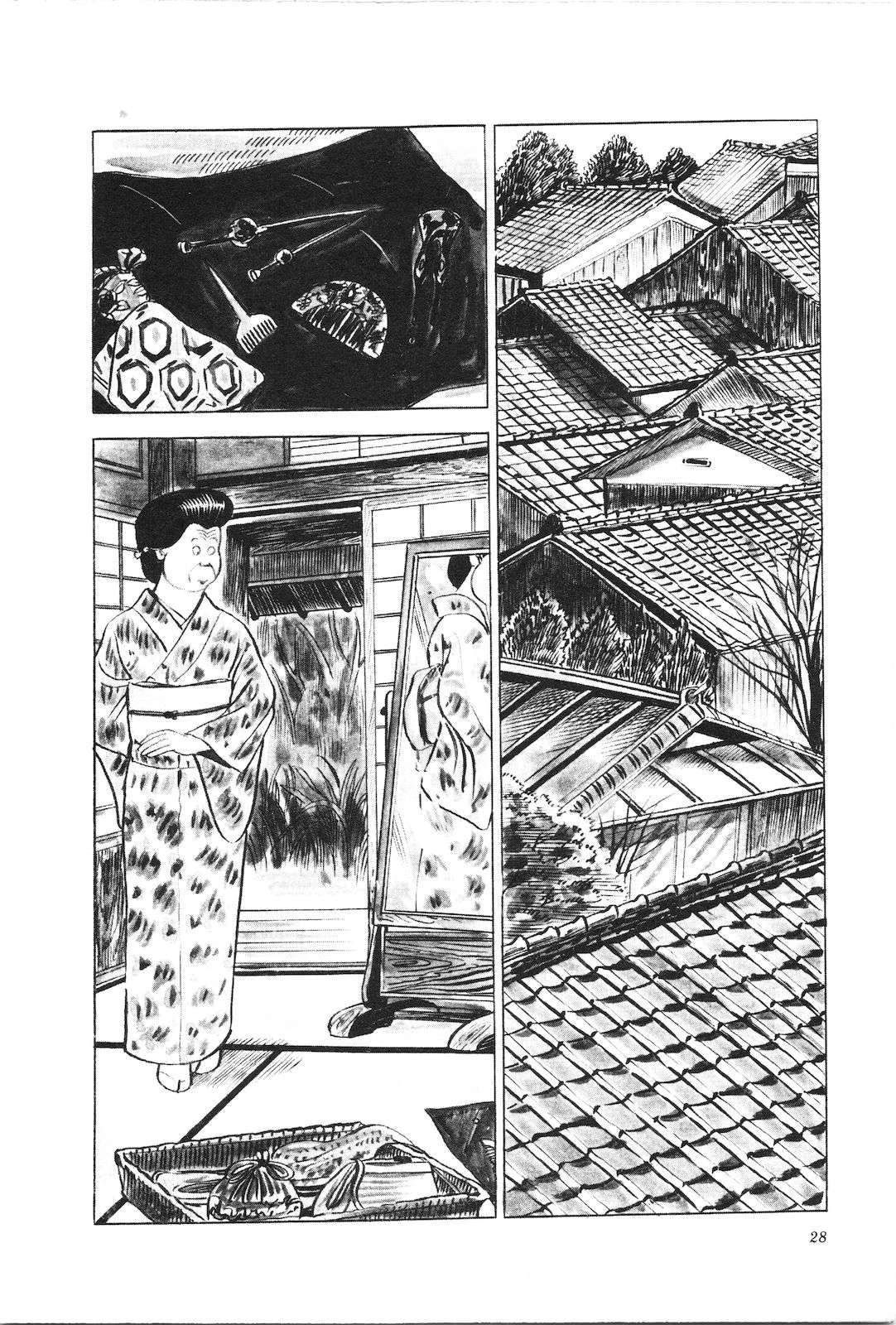 第9卷32