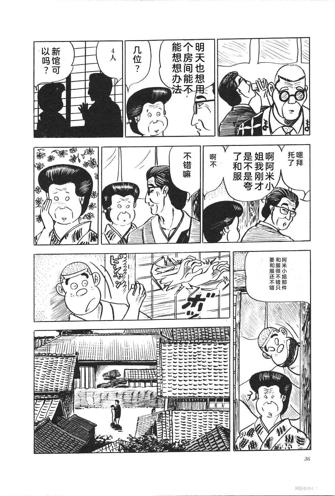 第9卷40