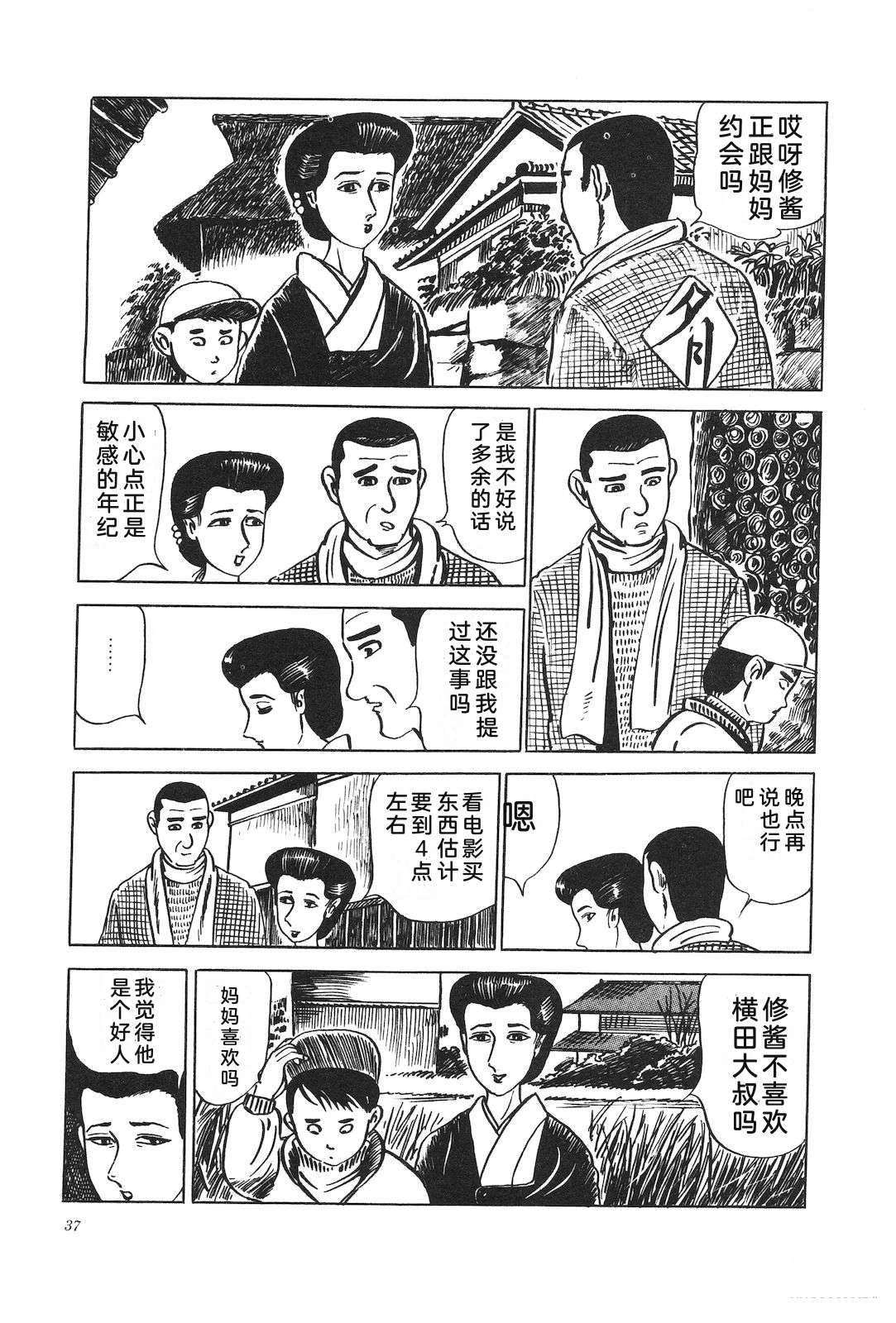 第9卷41