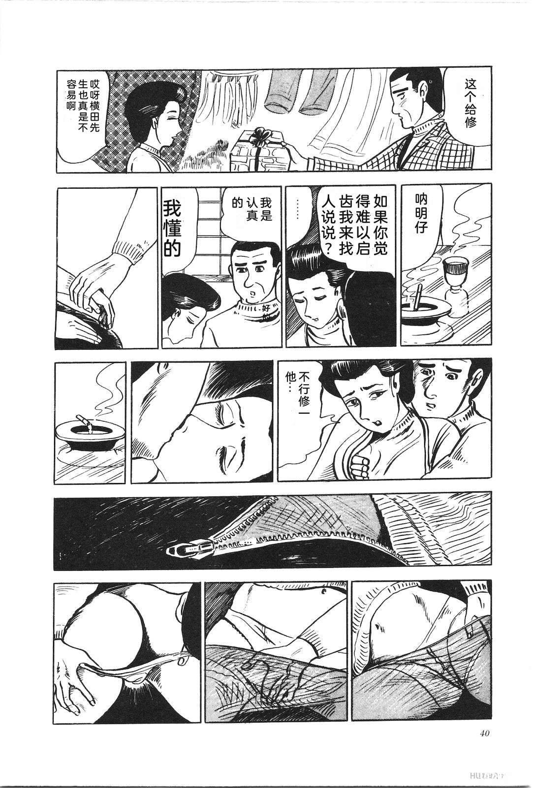第9卷44