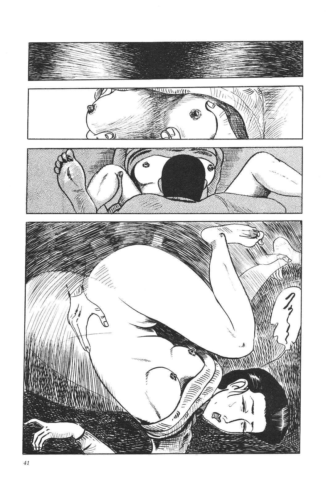 第9卷45