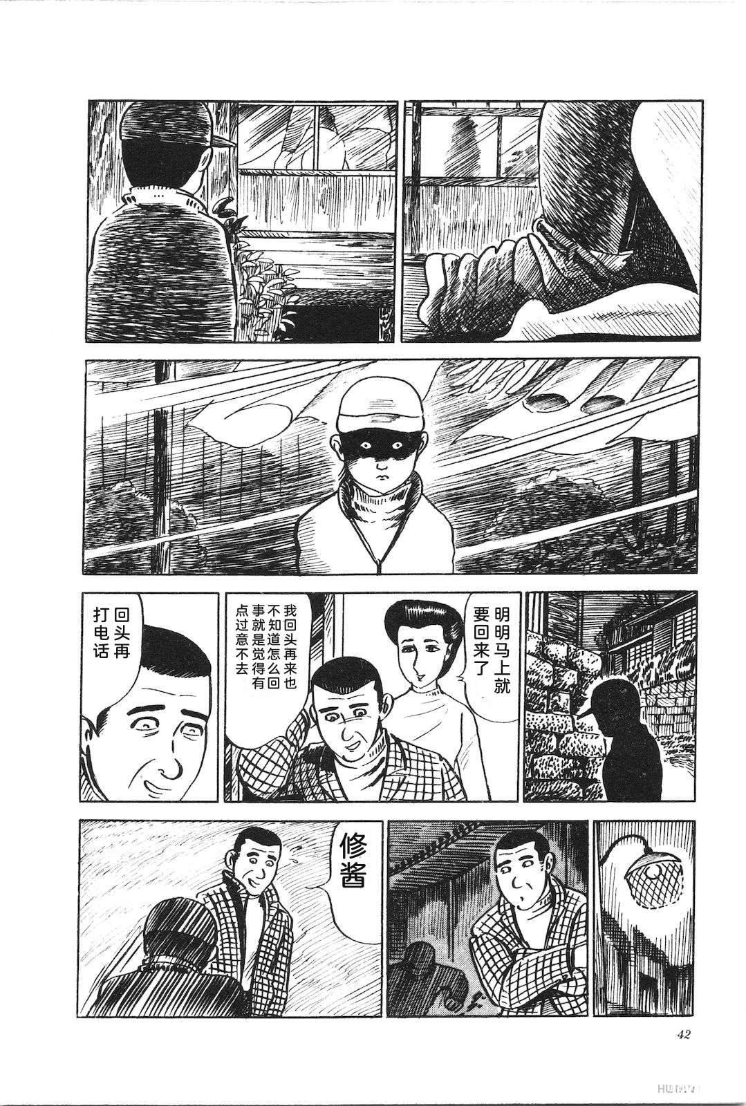 第9卷46
