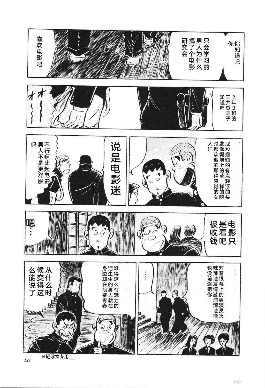 第11卷131