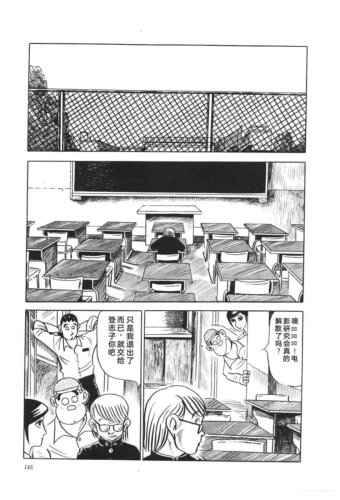 第11卷149