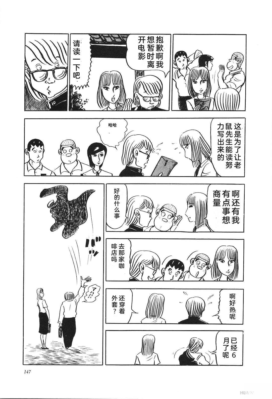 第11卷151