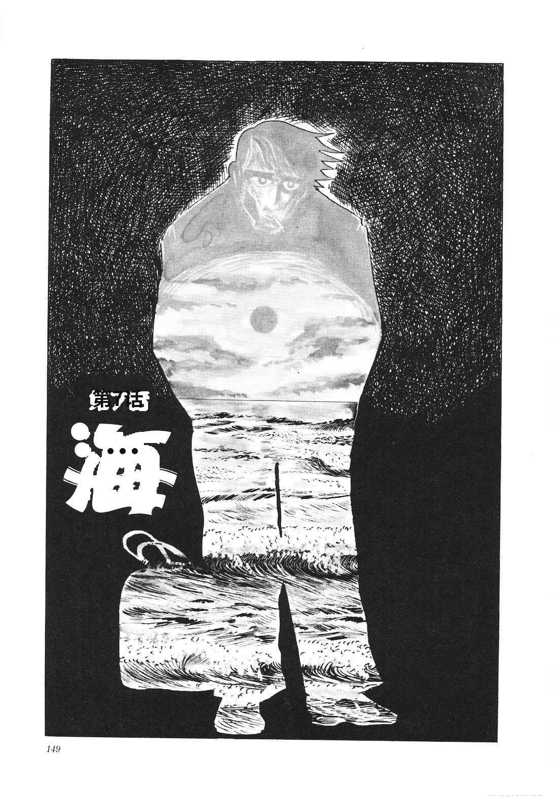 第11卷153