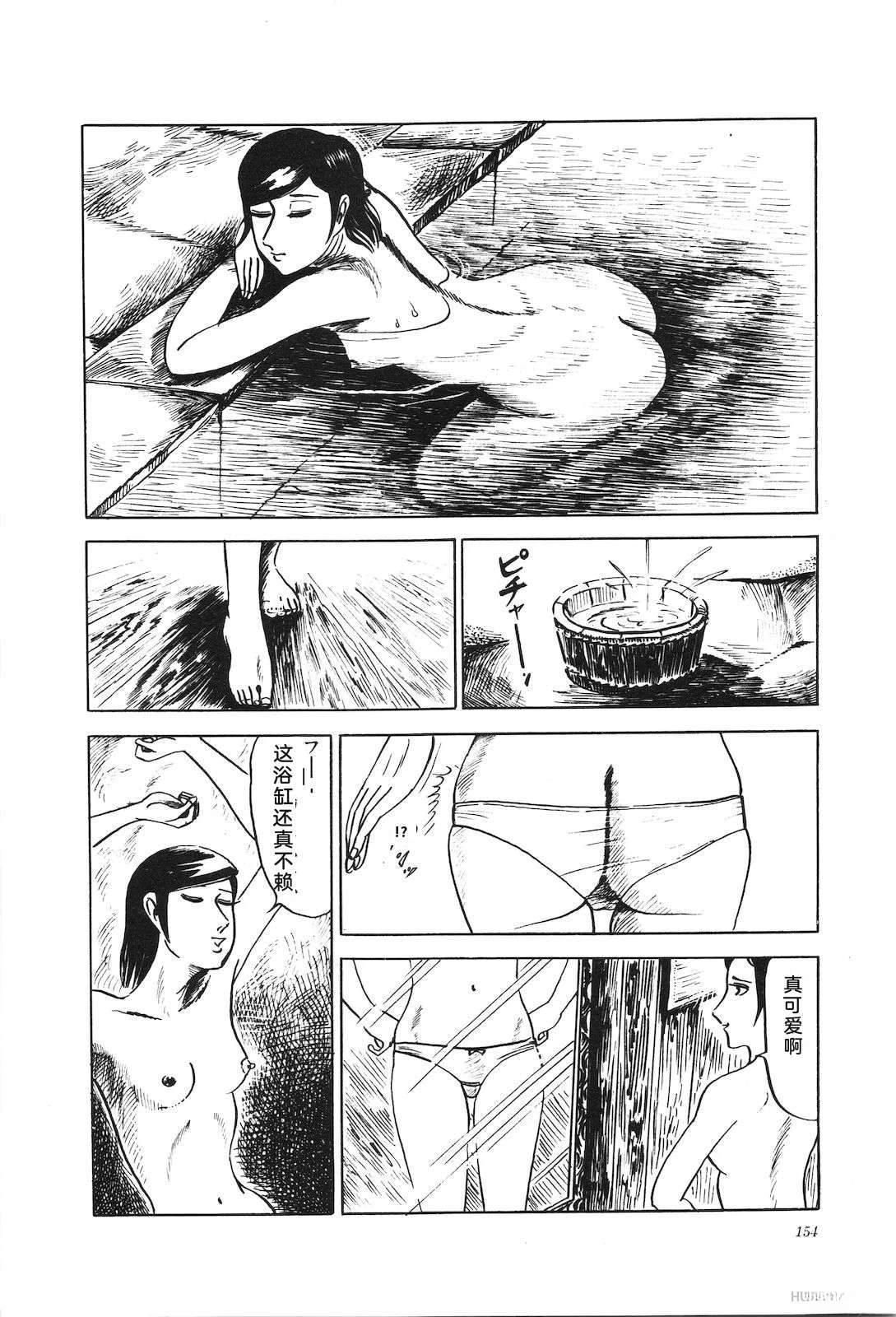 第11卷158