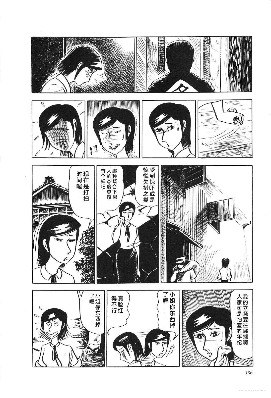 第11卷160