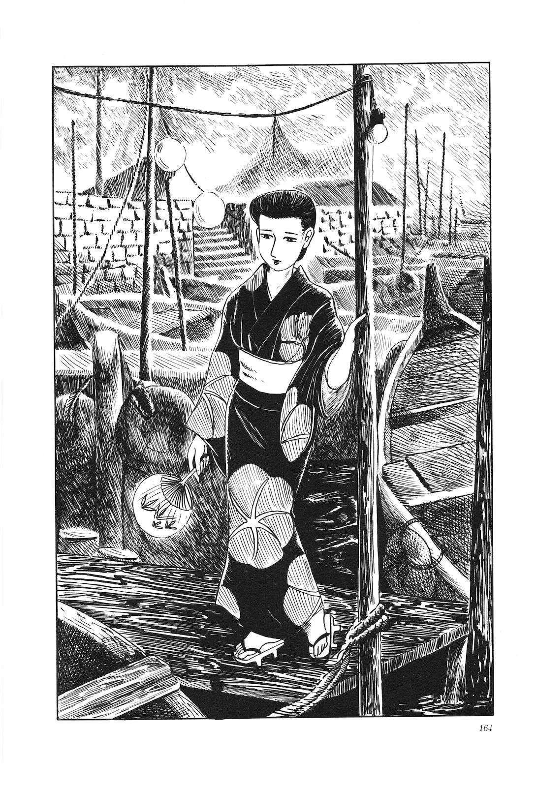 第11卷168