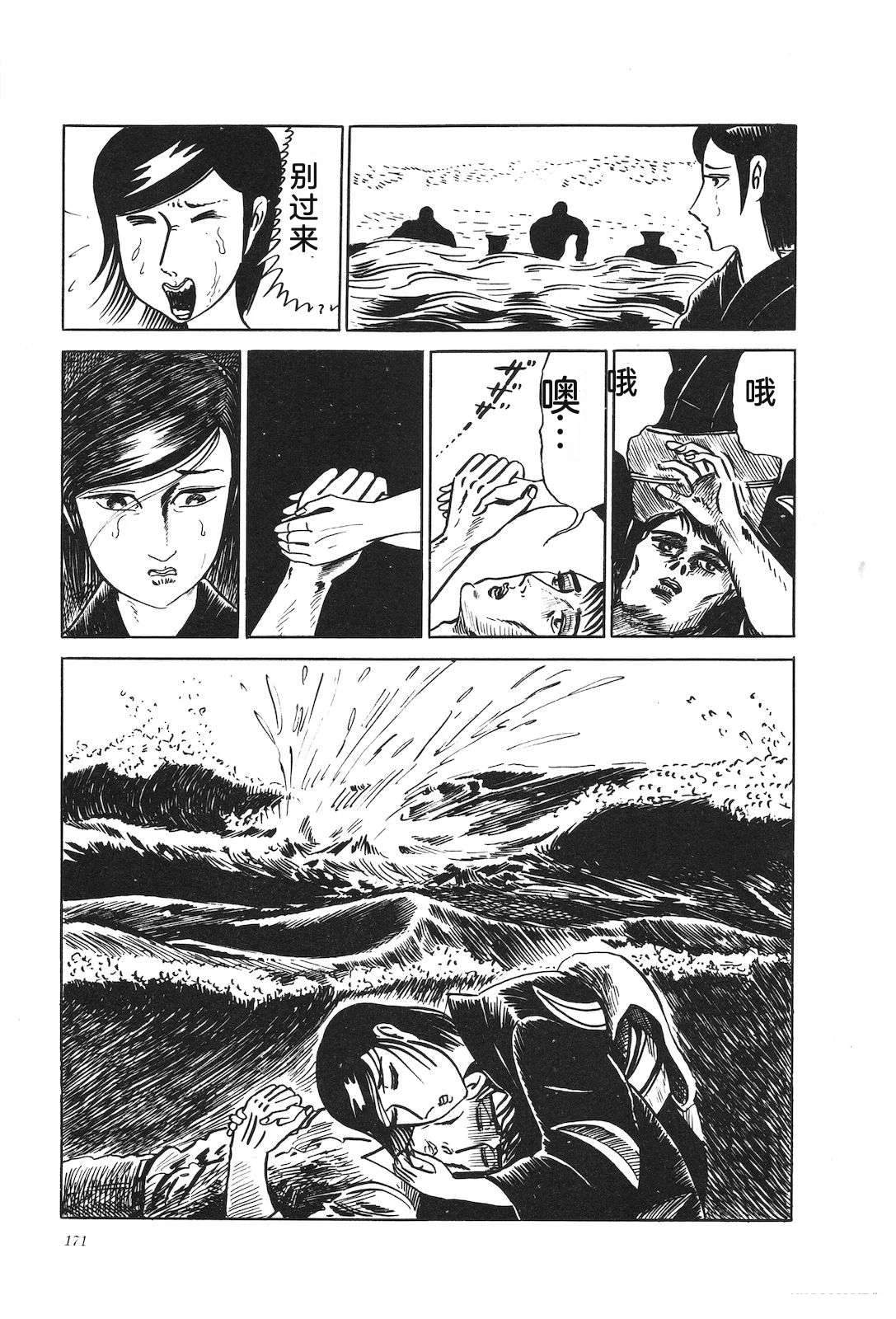 第11卷175