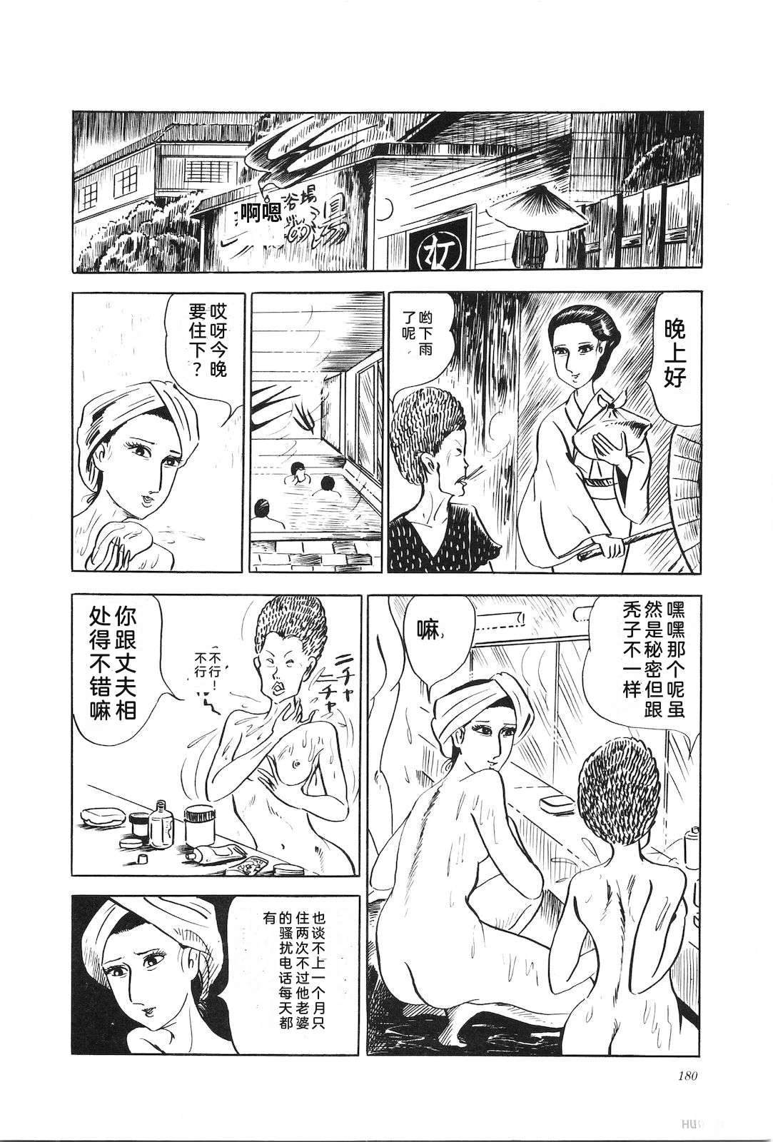 第11卷184