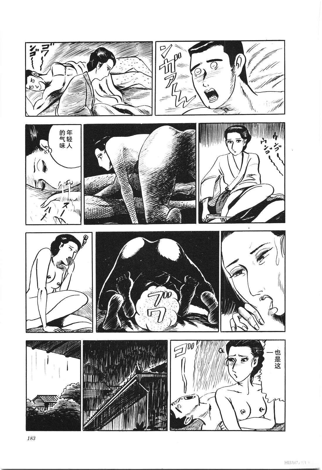第11卷187