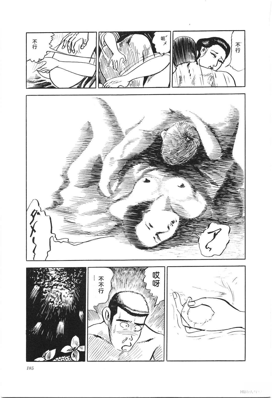 第11卷189