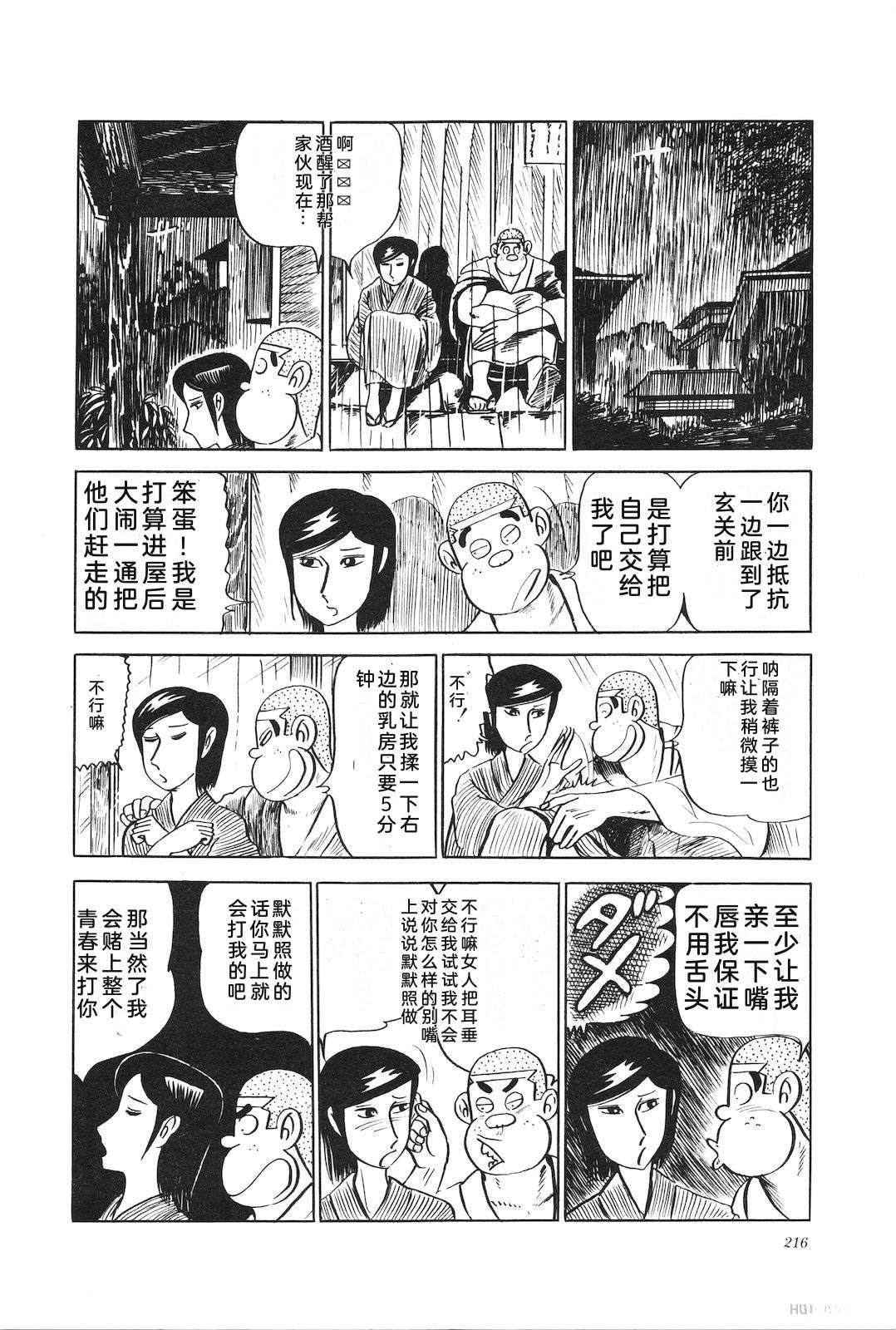 第11卷220