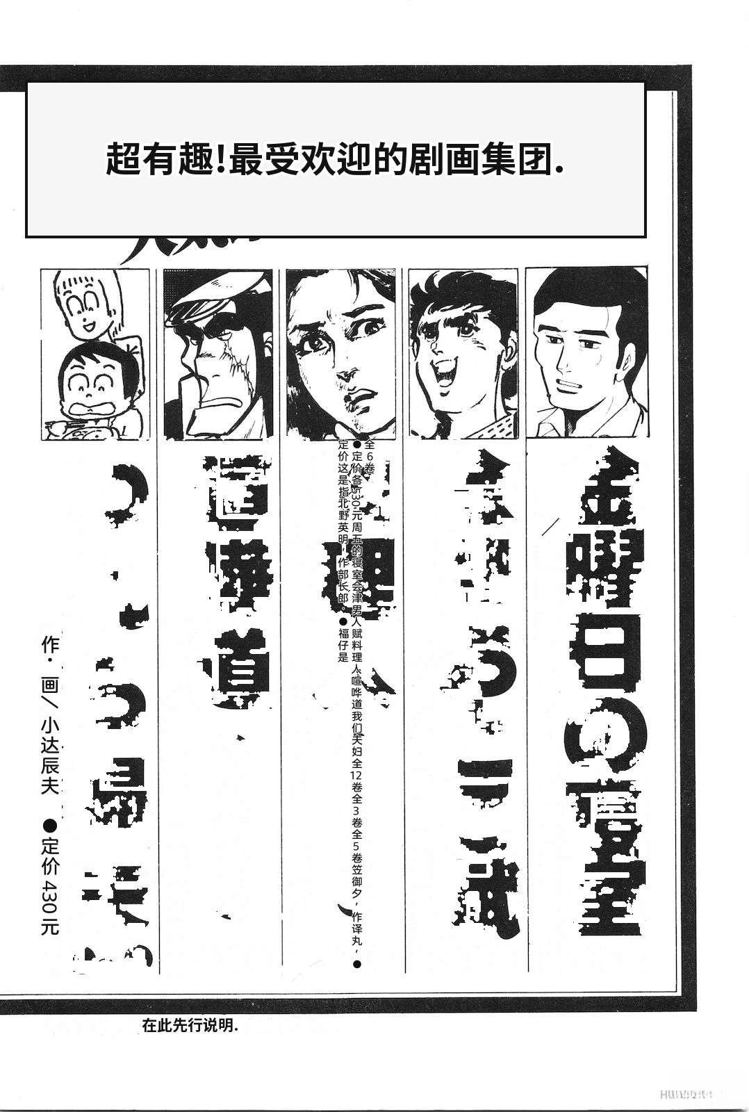 第11卷226