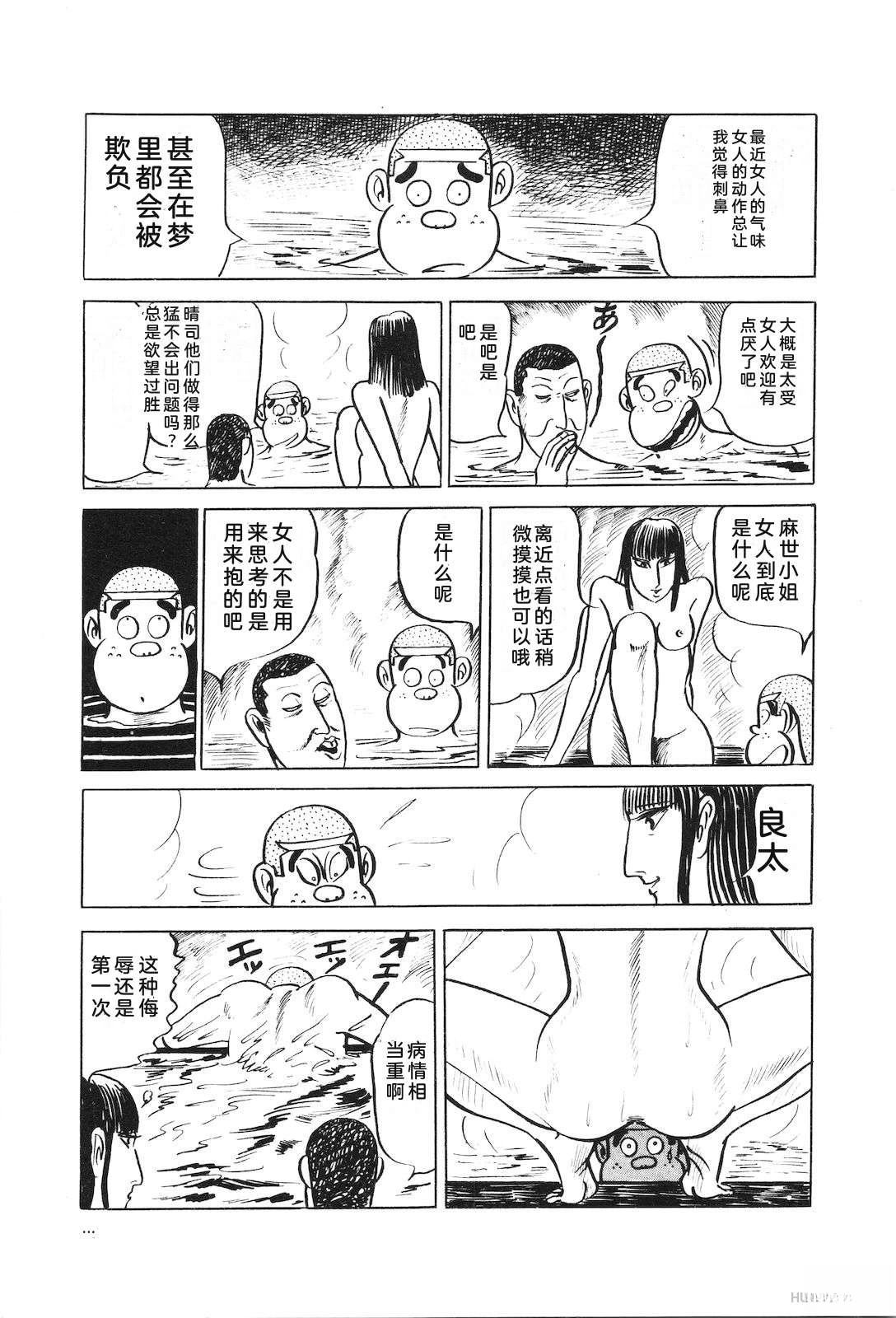 第11卷39
