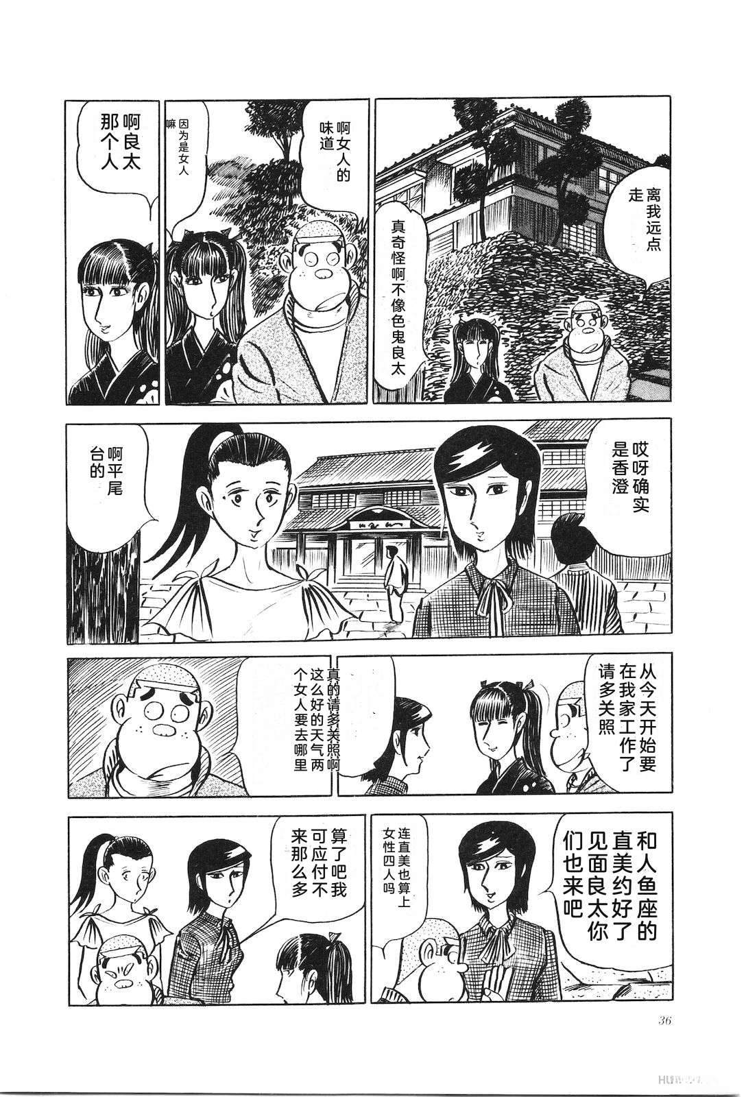 第11卷40