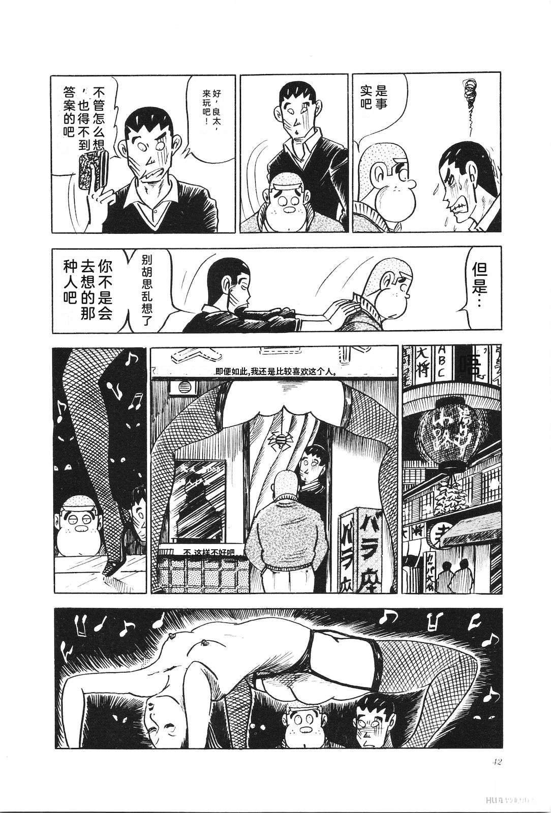 第11卷46