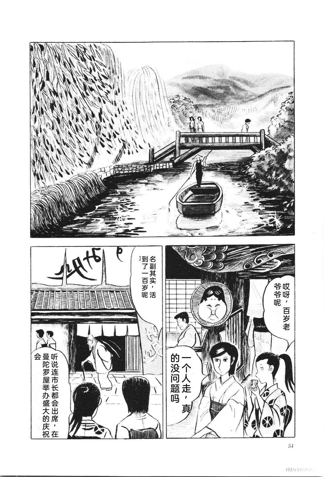 第11卷58