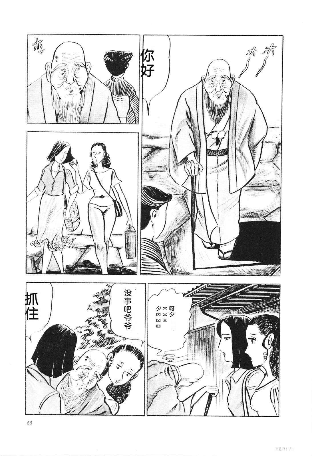 第11卷59
