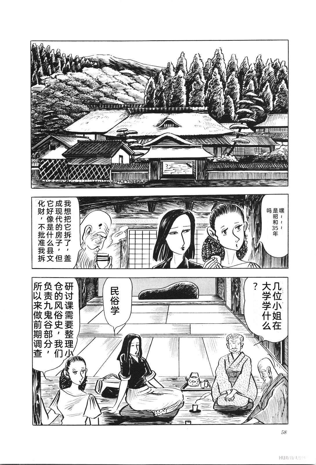 第11卷62