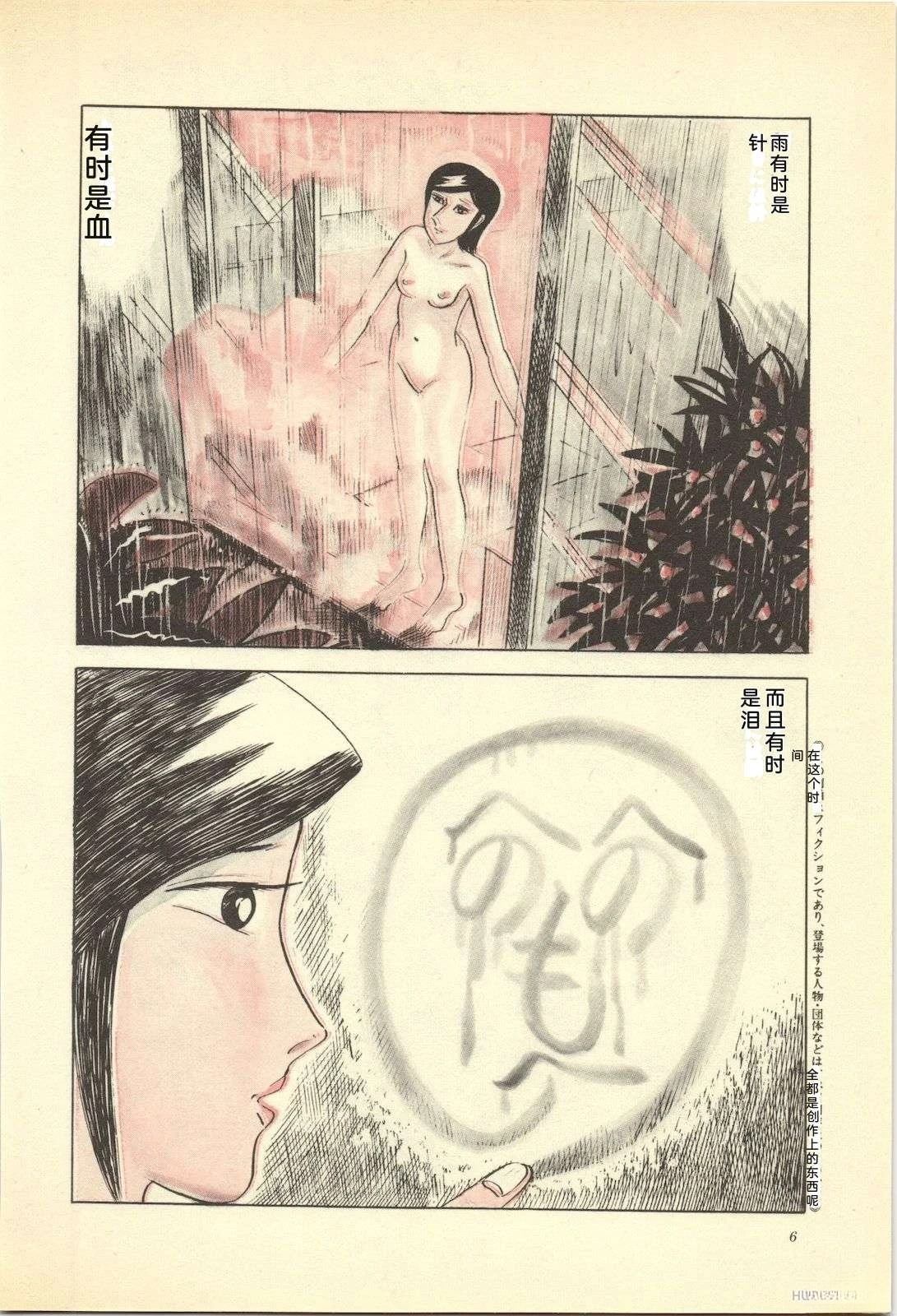 第12卷10
