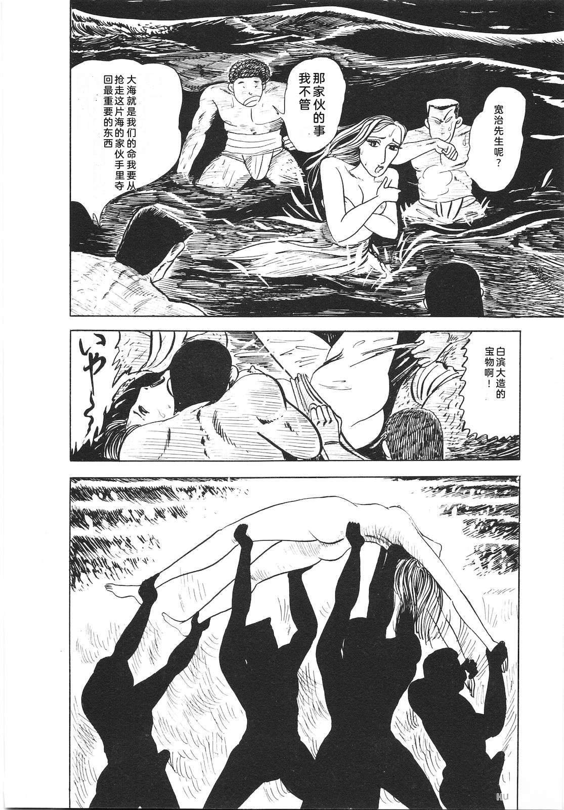 第12卷100