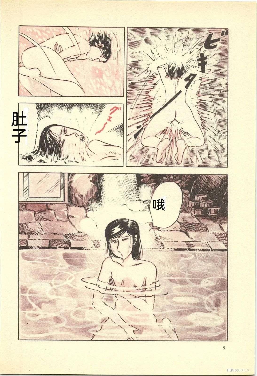第12卷12