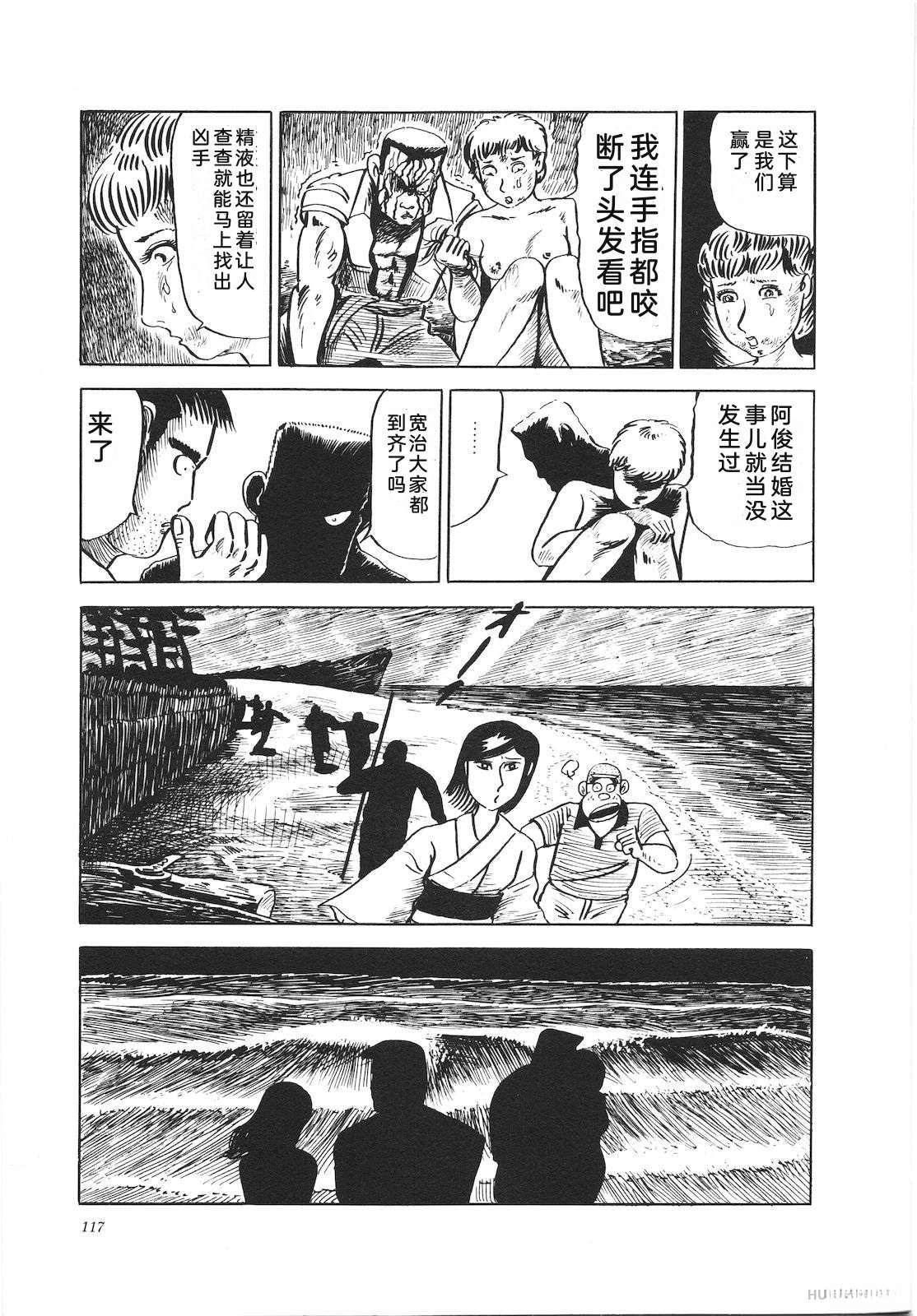 第12卷121
