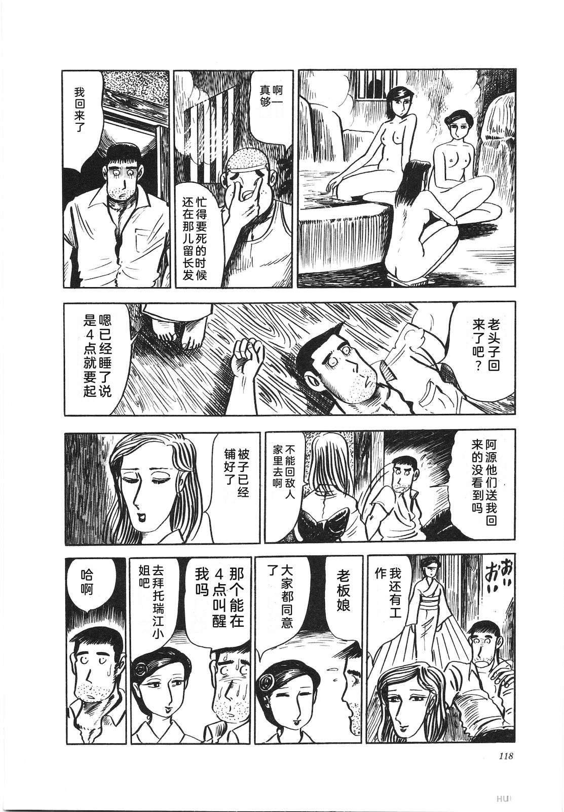 第12卷122