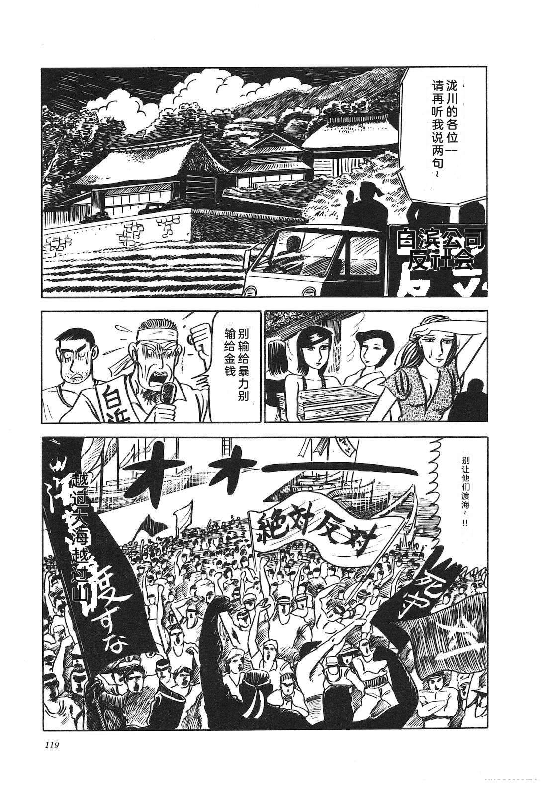 第12卷123