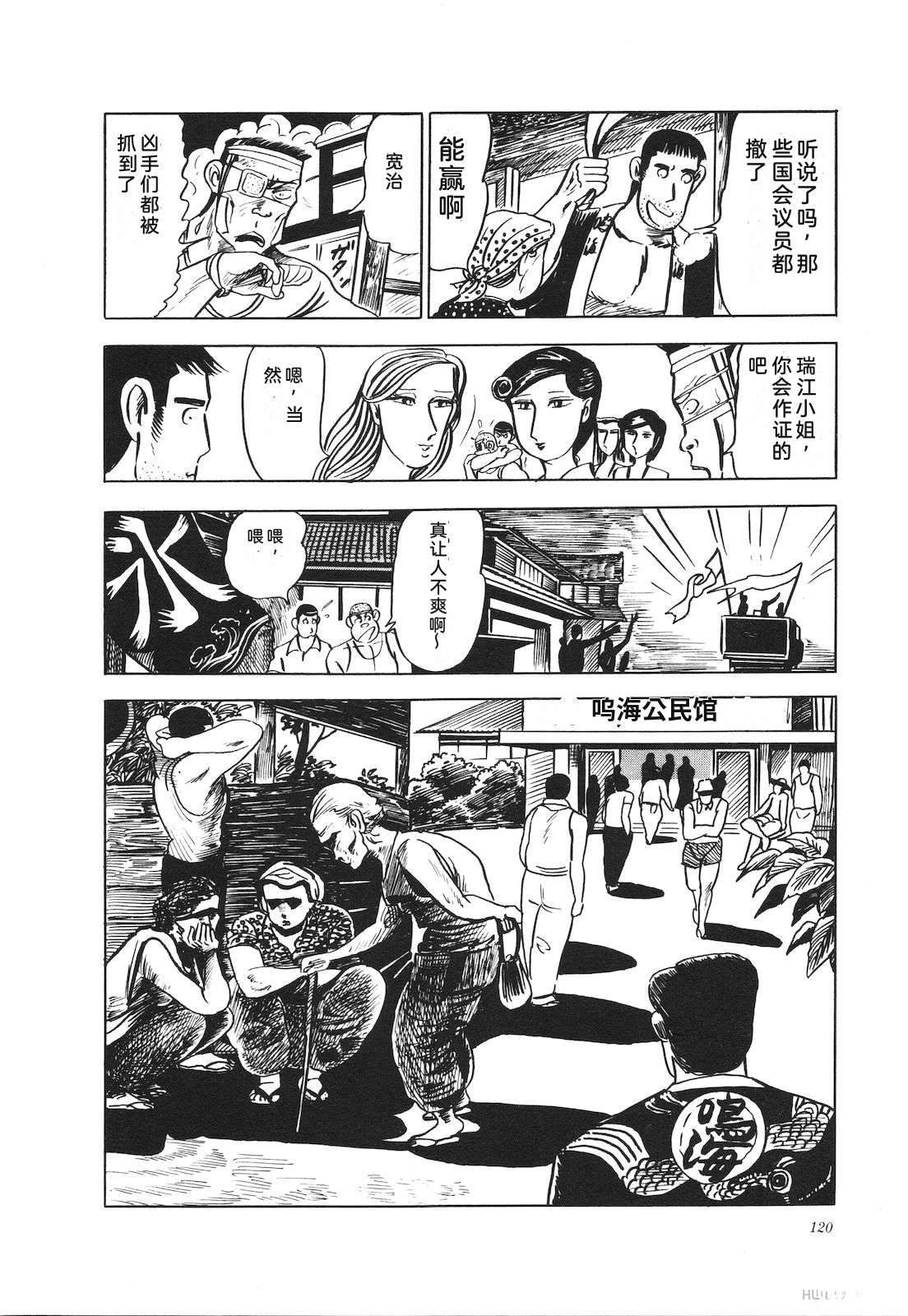 第12卷124
