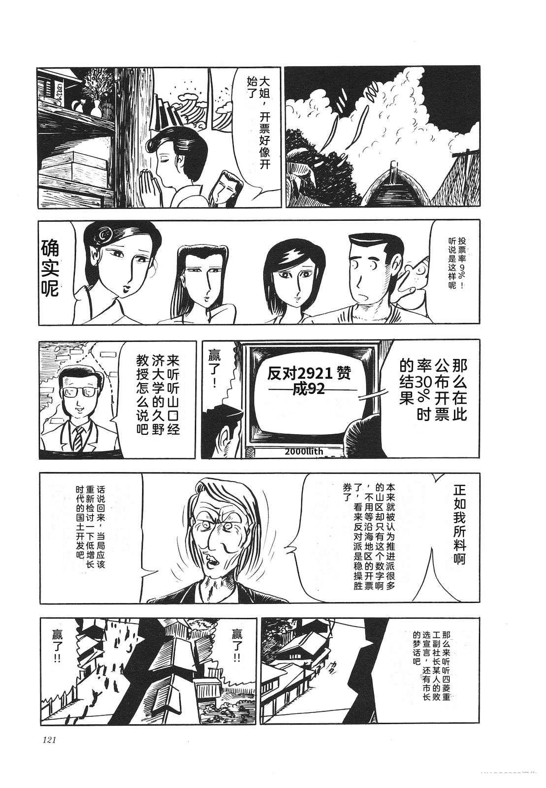 第12卷125