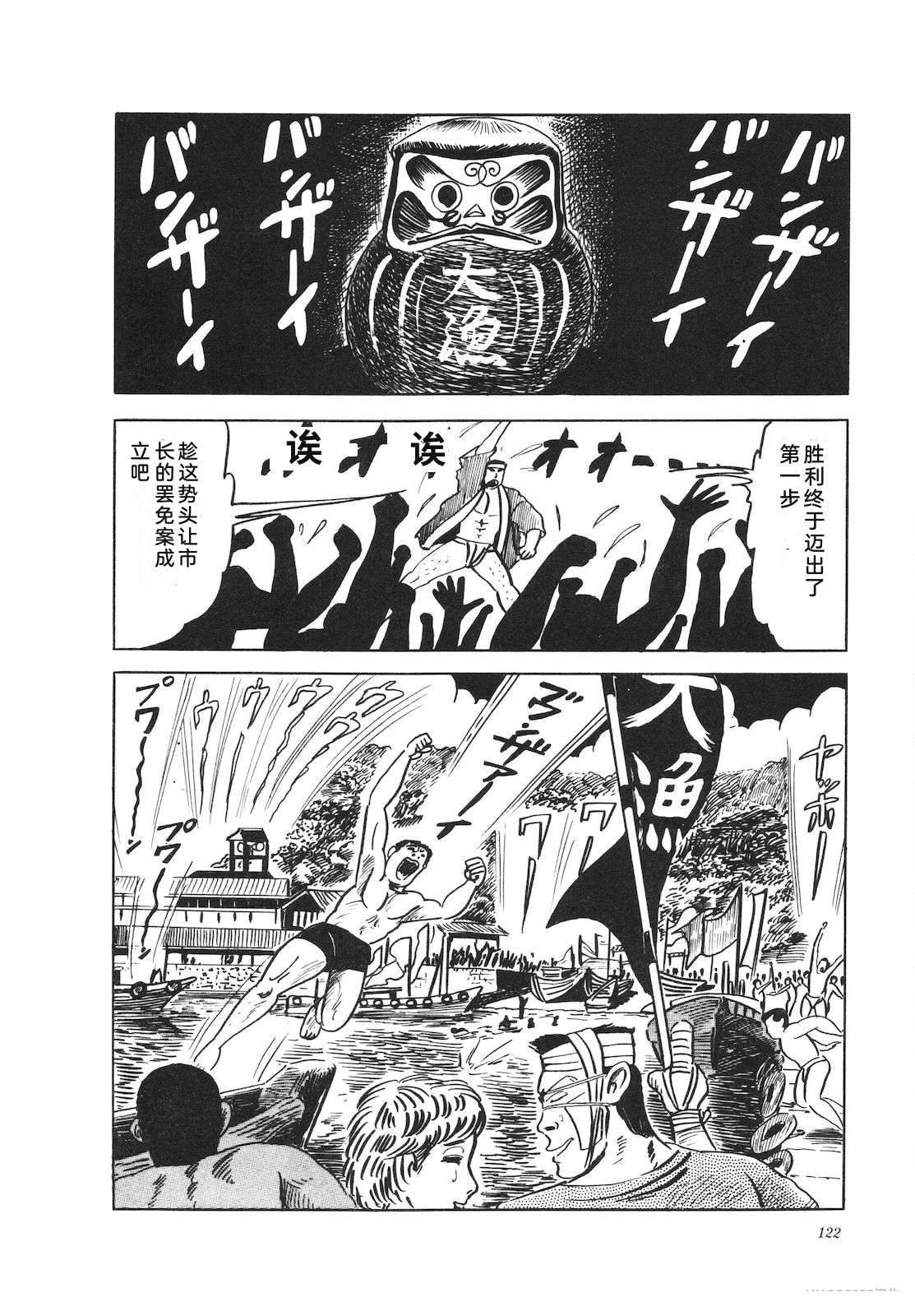 第12卷126
