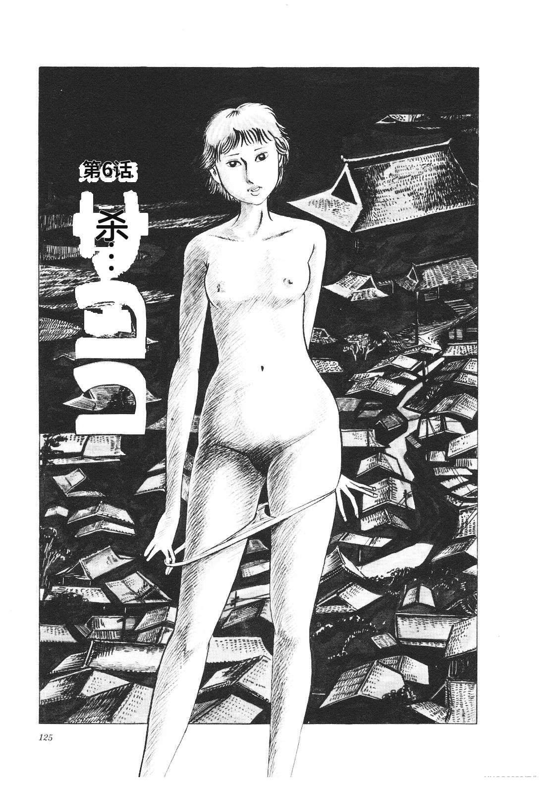 第12卷129