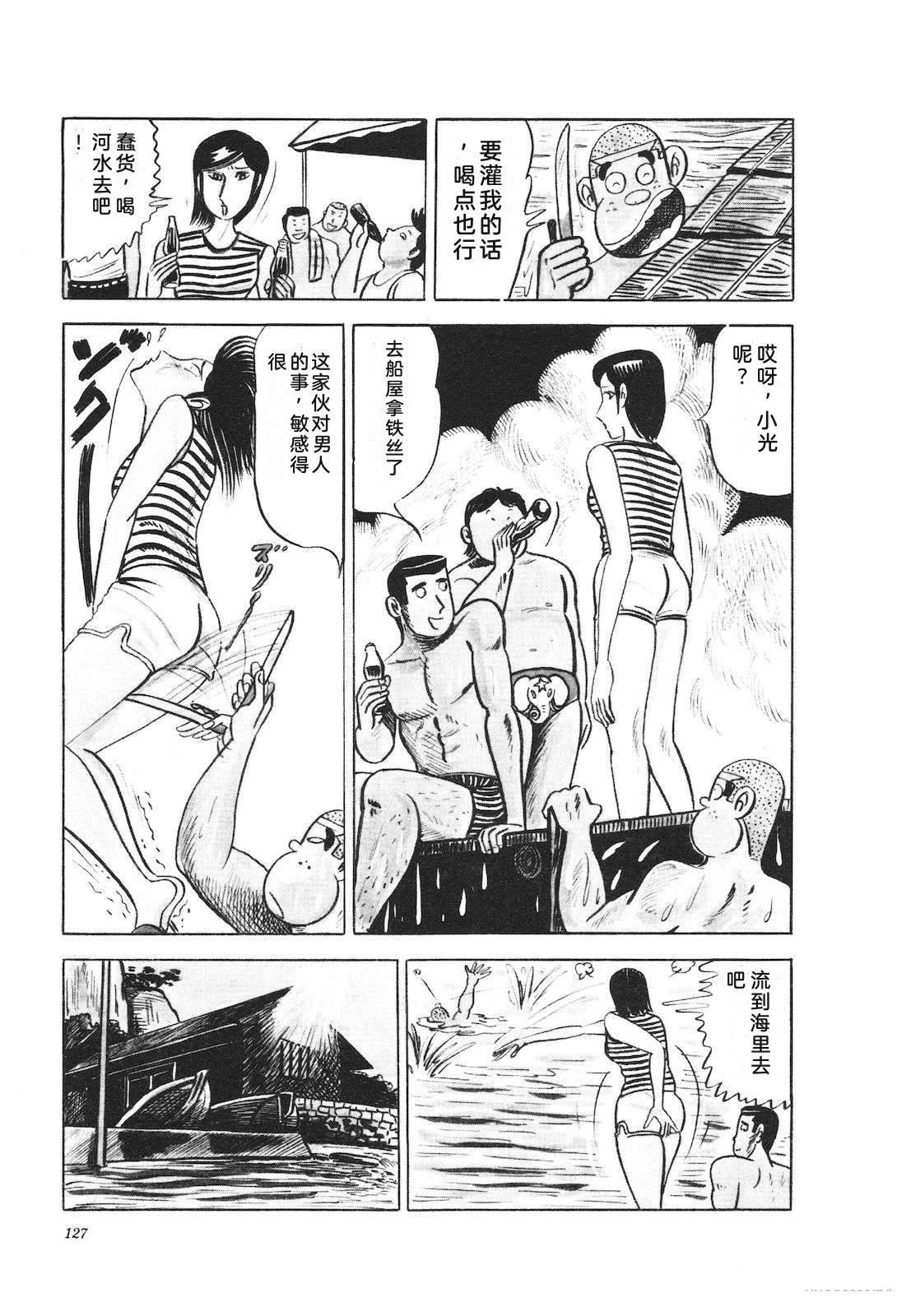 第12卷131