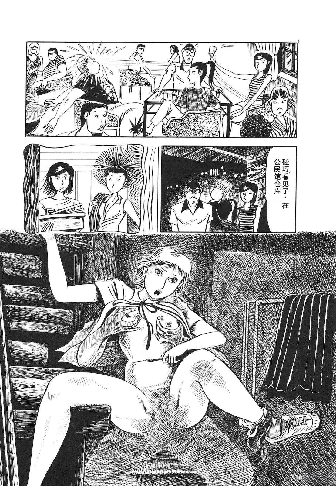 第12卷135