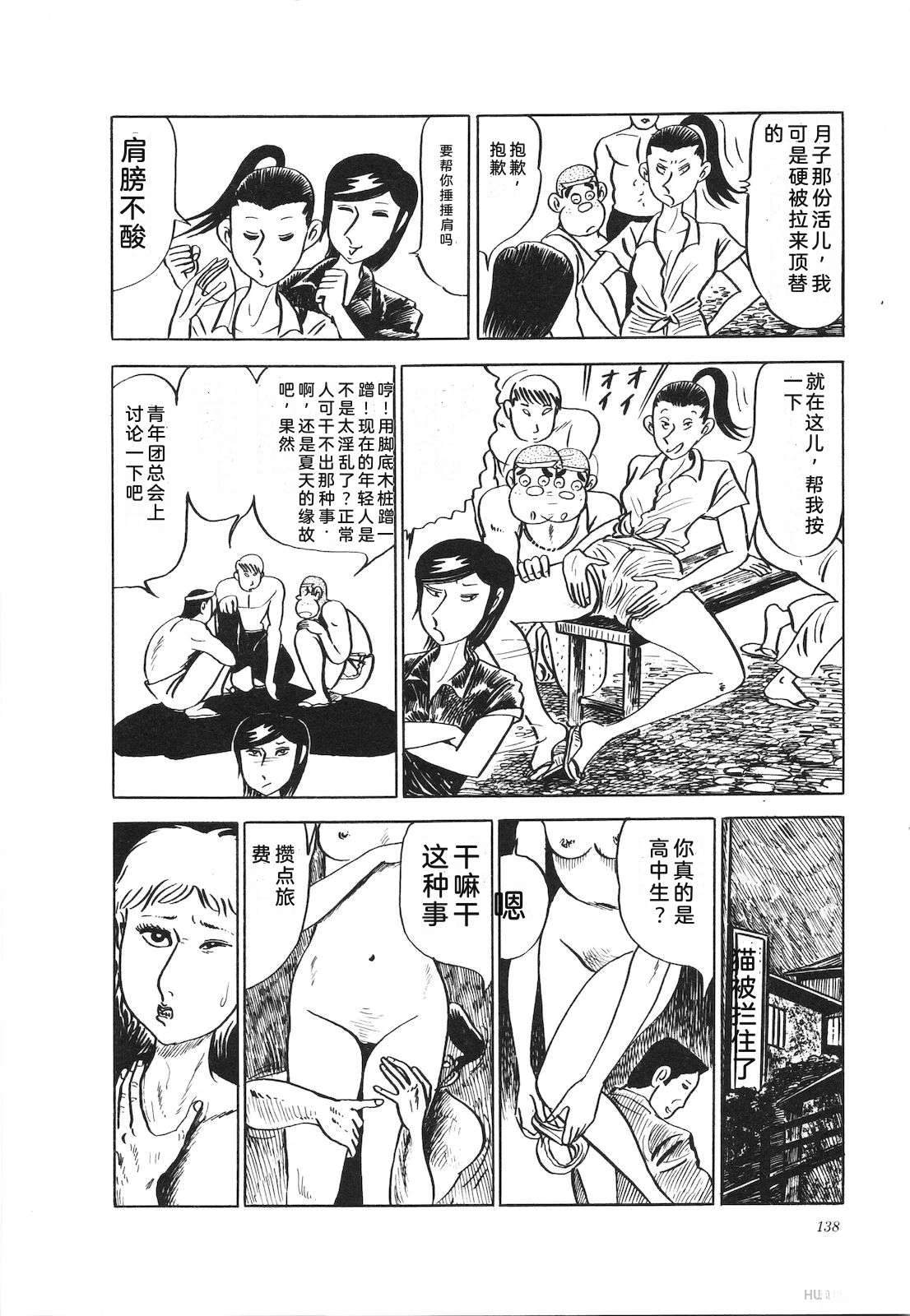 第12卷142