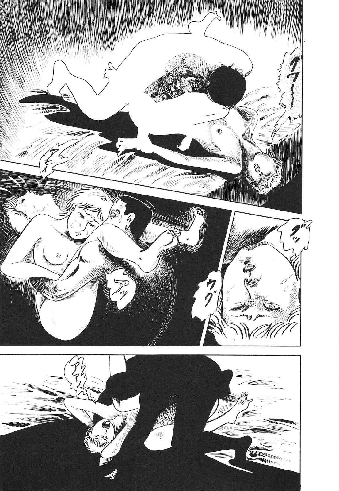 第12卷145